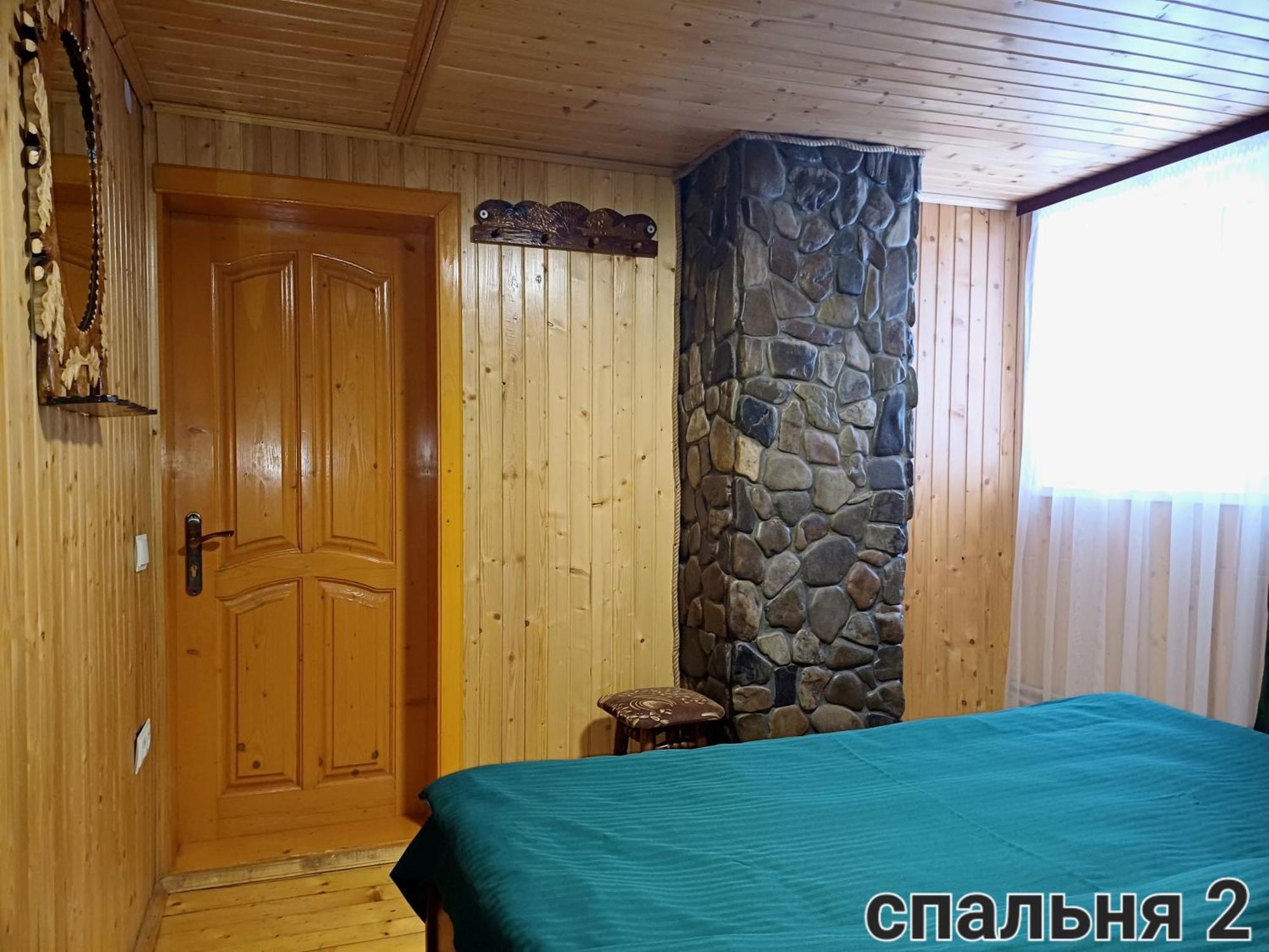 Cottage Panorama Karpat Volosyanka  Luaran gambar