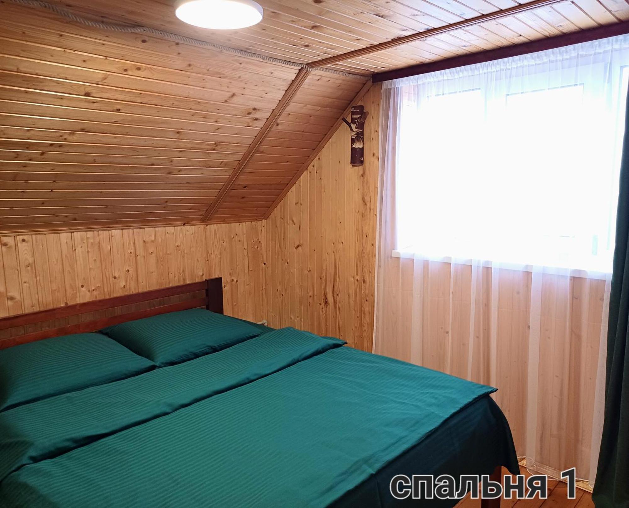Cottage Panorama Karpat Volosyanka  Luaran gambar